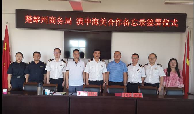 微信图片_20220715144719