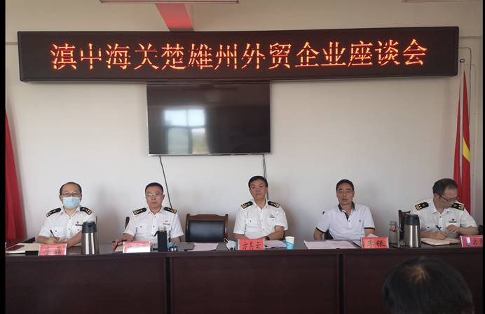 微信图片_20220715144741