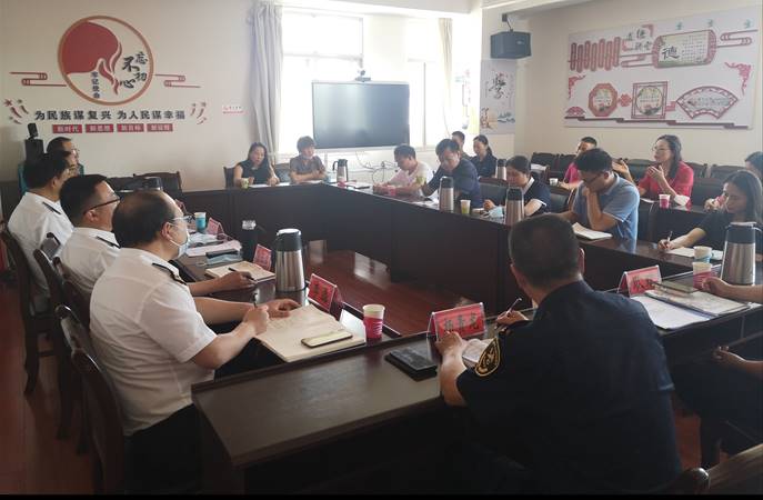 微信图片_20220715144752