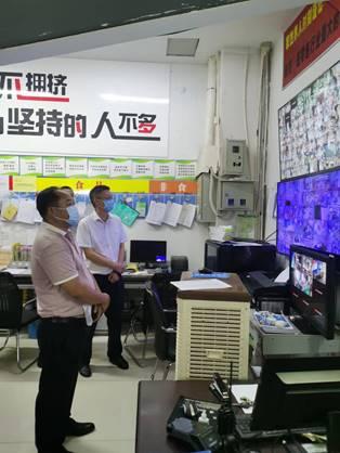 微信图片_20220831142857